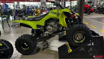 New 2025 Yamaha YFZ450R