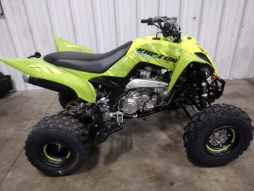 New 2025 Yamaha YFZ450R