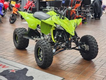 New 2025 Yamaha YFZ450R