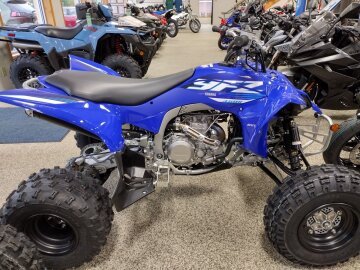 New 2025 Yamaha YFZ450R
