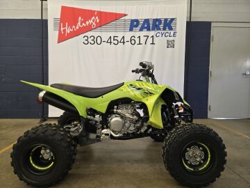 New 2025 Yamaha YFZ450R
