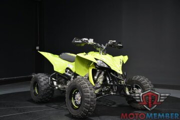 New 2025 Yamaha YFZ450R
