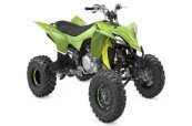 New 2025 Yamaha YFZ450R