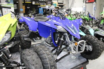 2025 Yamaha YFZ450R