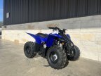 Thumbnail Photo 1 for New 2025 Yamaha YFZ50