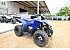 New 2025 Yamaha YFZ50