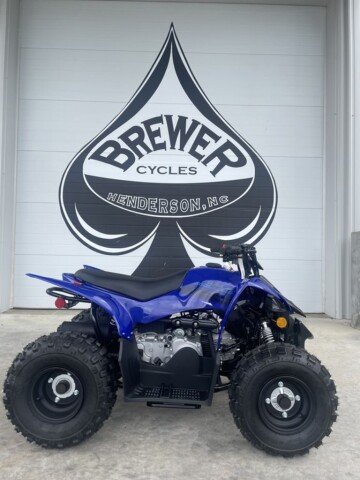 New 2025 Yamaha YFZ50
