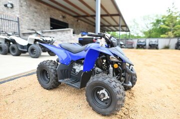New 2025 Yamaha YFZ50