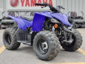 New 2025 Yamaha YFZ50