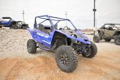 New 2025 Yamaha YXZ1000R