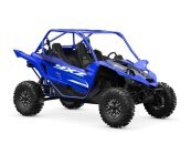New 2025 Yamaha YXZ1000R
