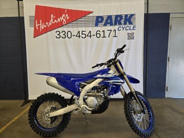 New 2025 Yamaha YZ450F