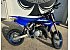 New 2025 Yamaha YZ65