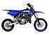New 2025 Yamaha YZ65