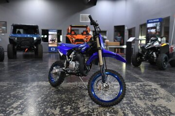 New 2025 Yamaha YZ65