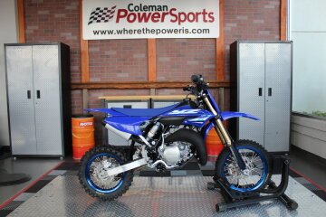 New 2025 Yamaha YZ65