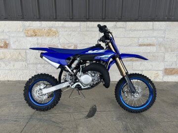 New 2025 Yamaha YZ65