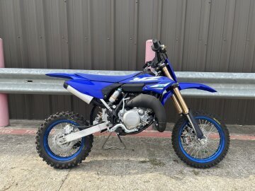 New 2025 Yamaha YZ65