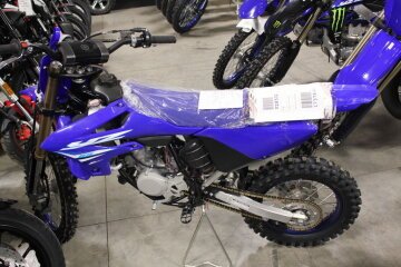 New 2025 Yamaha YZ85