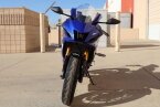 Thumbnail Photo 1 for New 2025 Yamaha YZF-R7