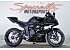 2025 Yamaha YZF-R7