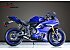 2025 Yamaha YZF-R7