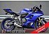 2025 Yamaha YZF-R7