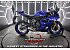 2025 Yamaha YZF-R7