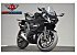 2025 Yamaha YZF-R7