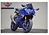 2025 Yamaha YZF-R7