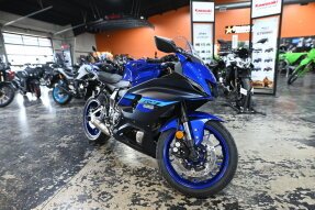 New 2025 Yamaha YZF-R7