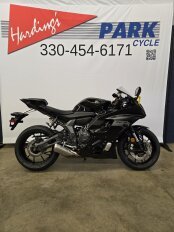 New 2025 Yamaha YZF-R7