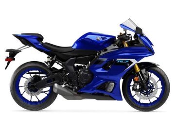 New 2025 Yamaha YZF-R7