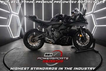 2025 Yamaha YZF-R7