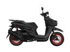 Thumbnail Photo 4 for New 2025 Yamaha Zuma 125