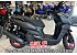 New 2025 Yamaha Zuma 125