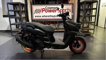 New 2025 Yamaha Zuma 125