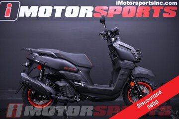 New 2025 Yamaha Zuma 125
