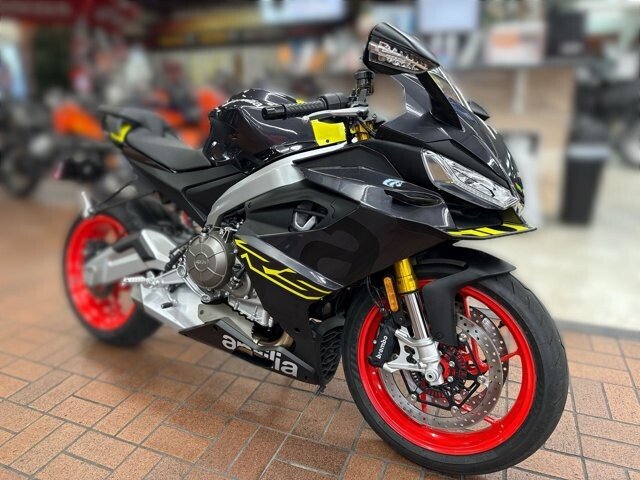 New 2026 Aprilia RS 660