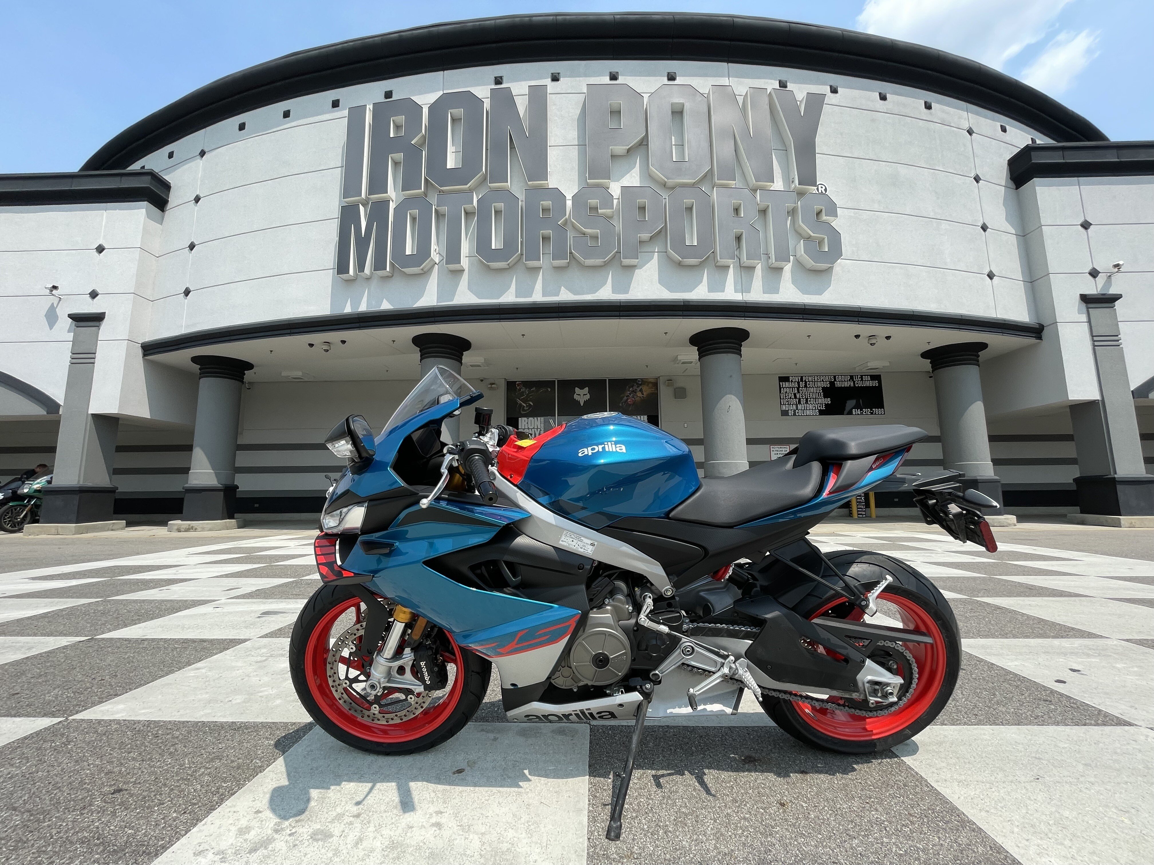 2026 Aprilia RS 660