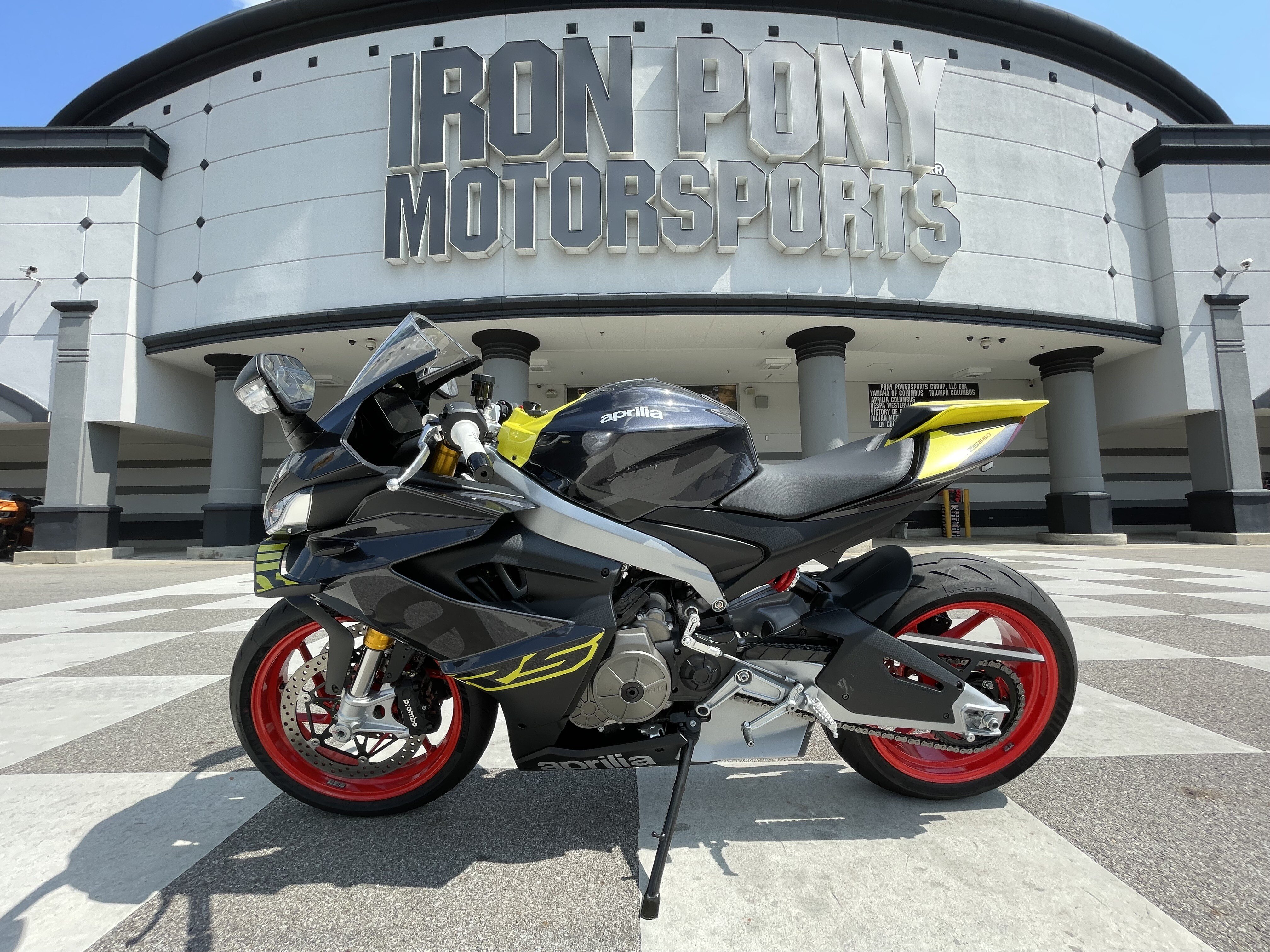 2026 Aprilia RS 660
