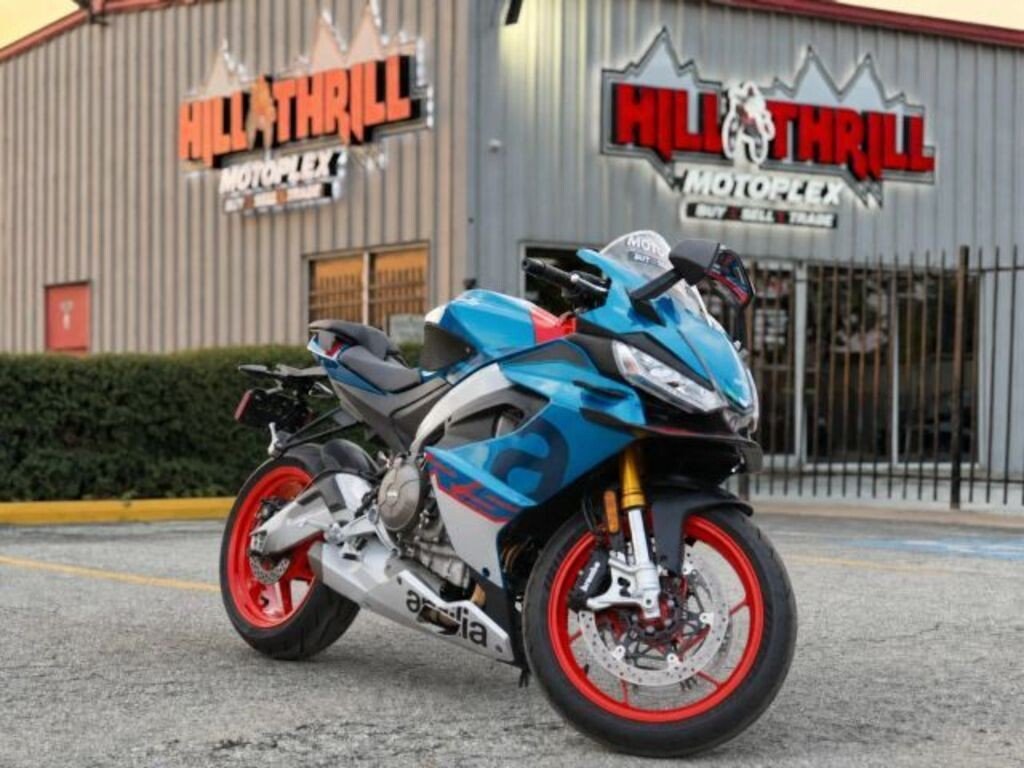 2026 Aprilia RS 660