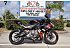 New 2026 Aprilia RS 457