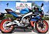New 2026 Aprilia RS 457