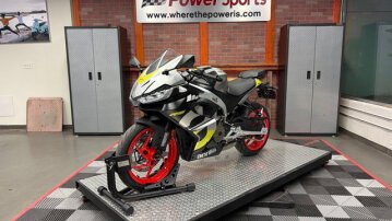 New 2026 Aprilia RS 457