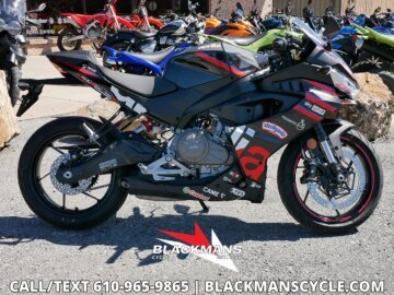 New 2026 Aprilia RS 457