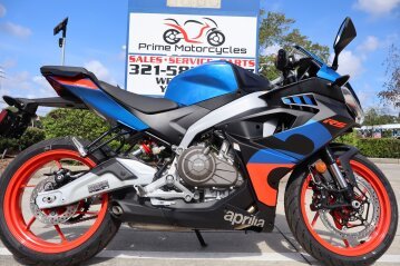 New 2026 Aprilia RS 457
