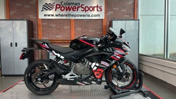 New 2026 Aprilia RS 457