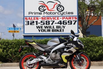 New 2026 Aprilia RS 457