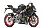 Thumbnail Photo 1 for New 2026 Aprilia RS 660